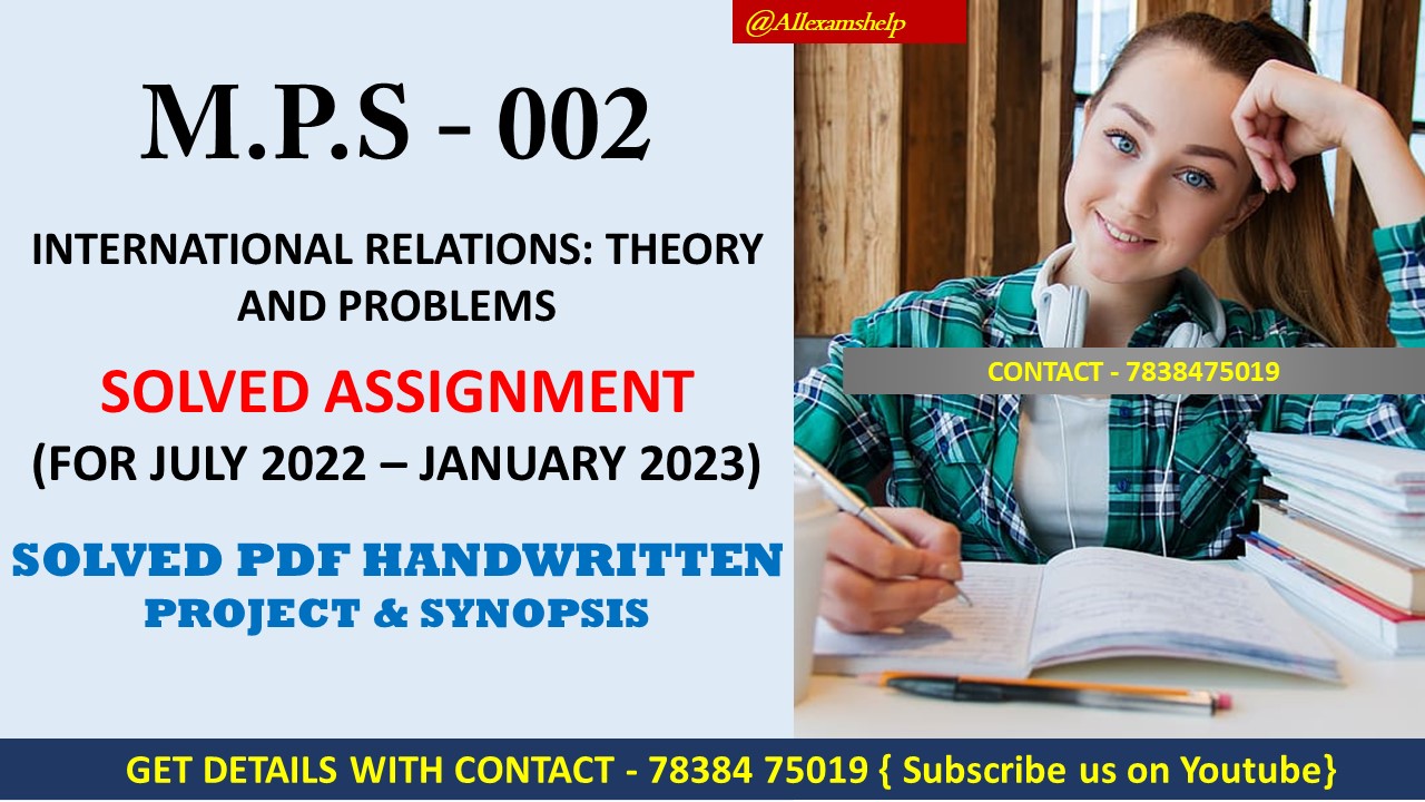 mps 02 solved assignment free download pdf